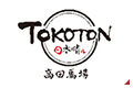 日本晴ル TOKOTON 高田馬場